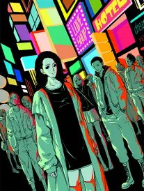 《硬核甜妻》封面